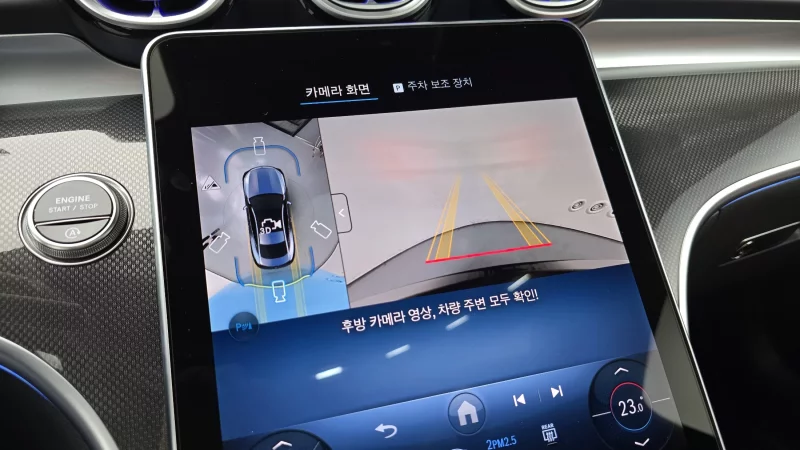 Mercedes-Benz CLE-Class