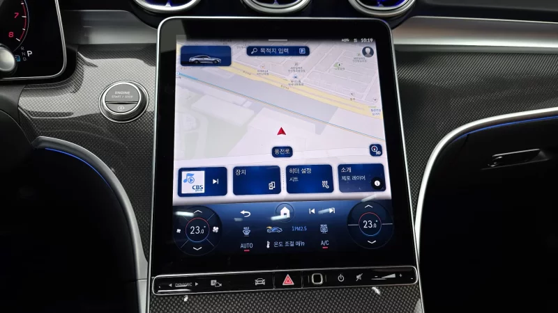 Mercedes-Benz CLE-Class