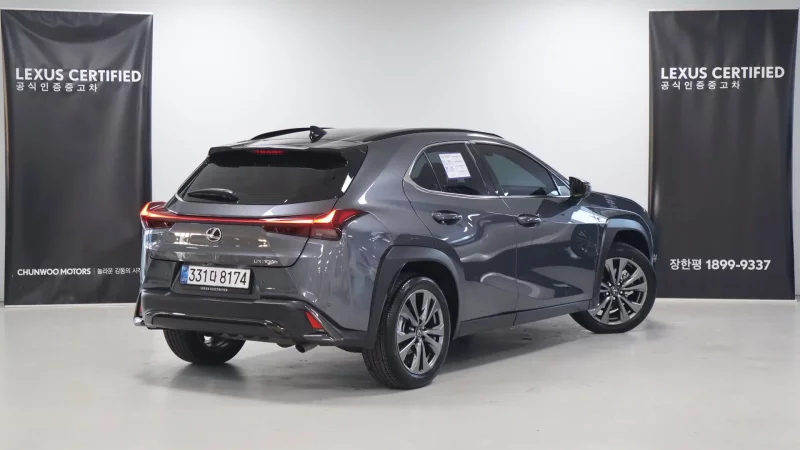 Lexus UX