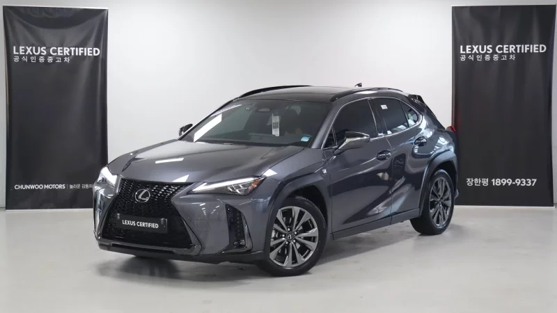Lexus UX