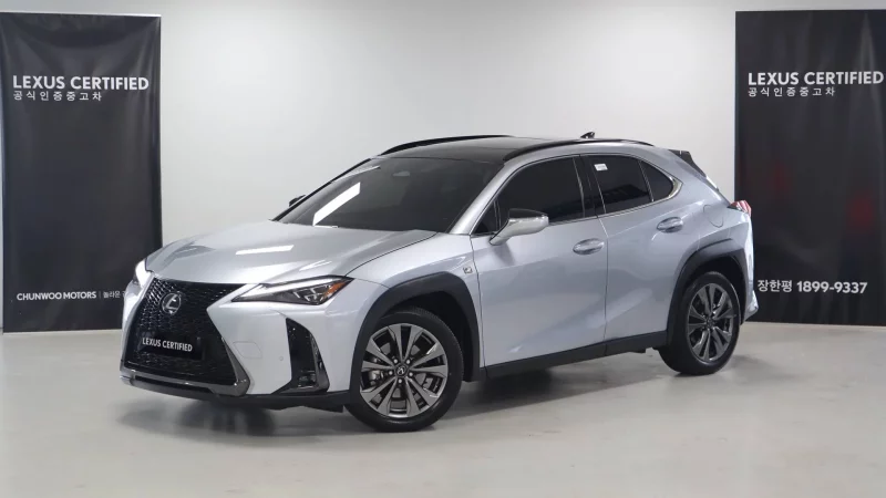 Lexus UX