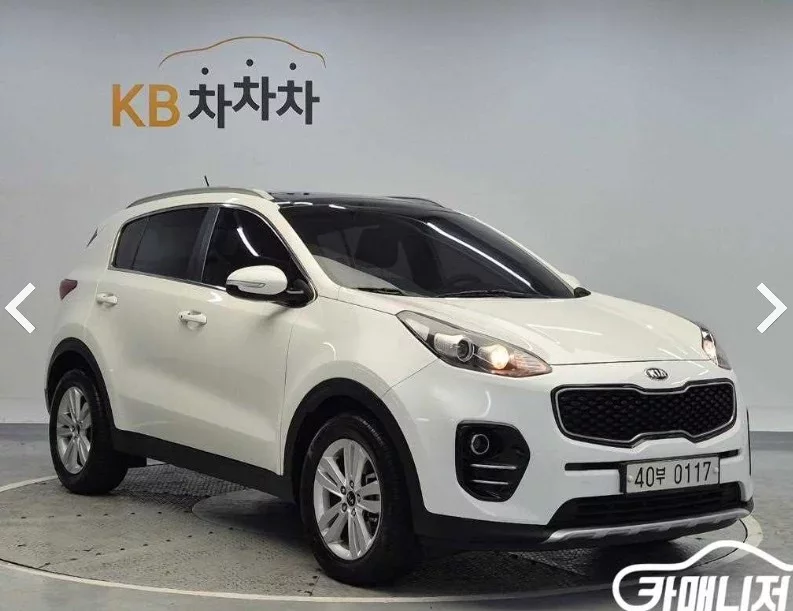 Kia Sportage