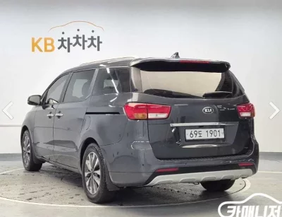 Kia Carnival