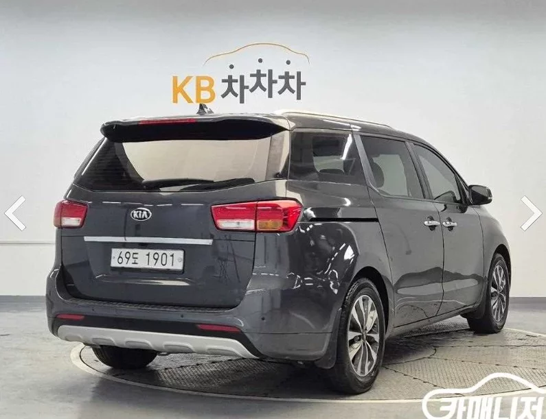 Kia Carnival