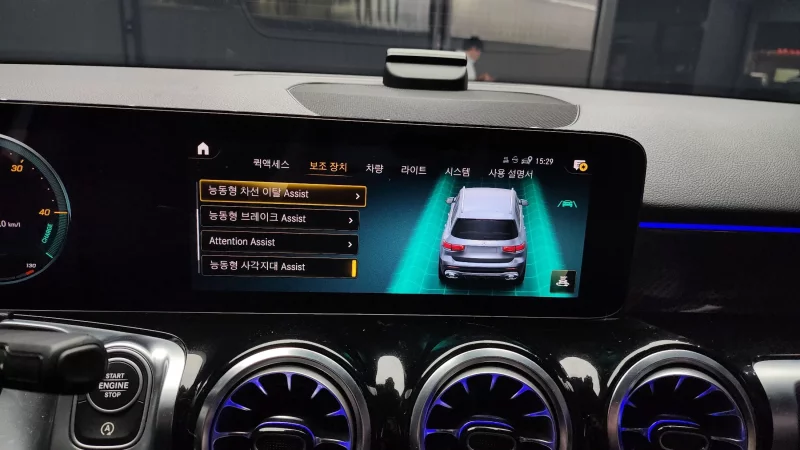 Mercedes-Benz GLB-Class