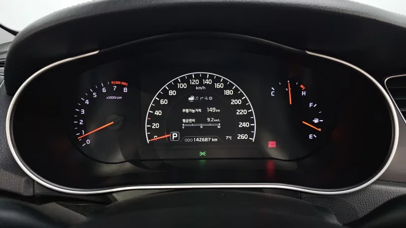 Kia K7