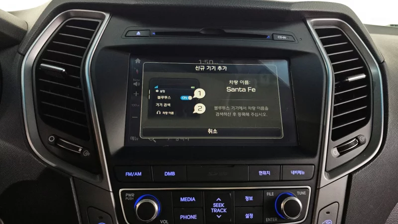 Hyundai Santa Fe