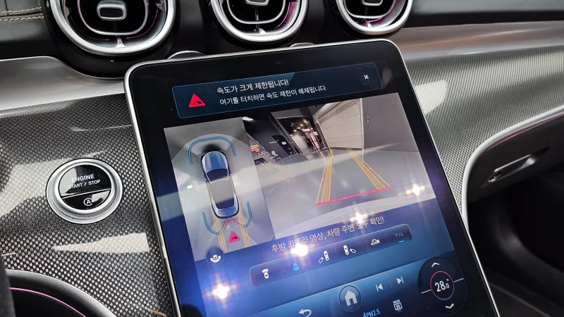 Mercedes-Benz CLE-Class