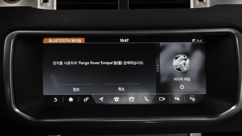 Land Rover RANGE ROVER EVOQUE