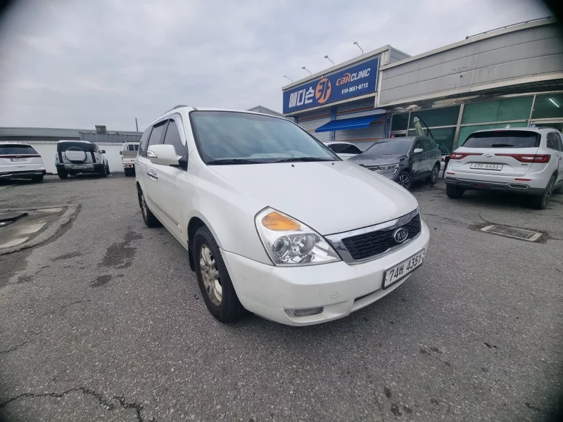 Kia Carnival