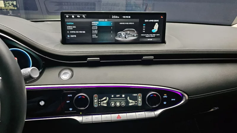 Genesis GV70