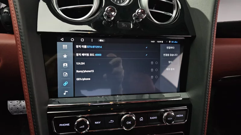 Bentley Continental GT