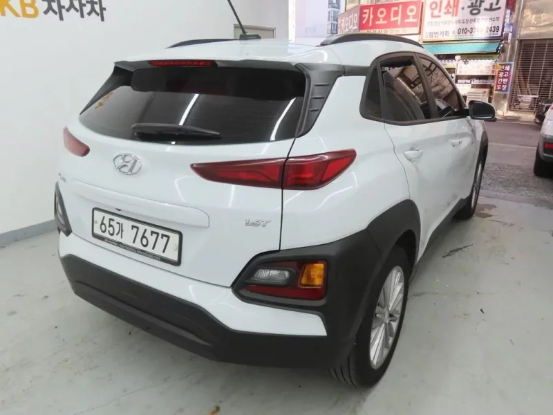 Hyundai Kona