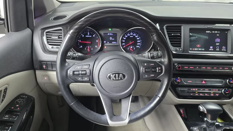 Kia Carnival
