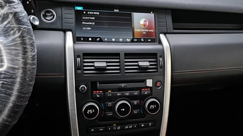 Land Rover DISCOVERY SPORT