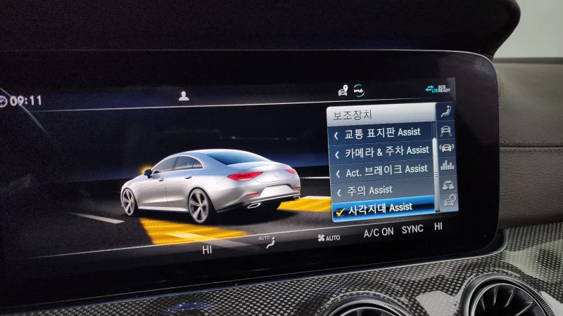 Mercedes-Benz CLS-Class