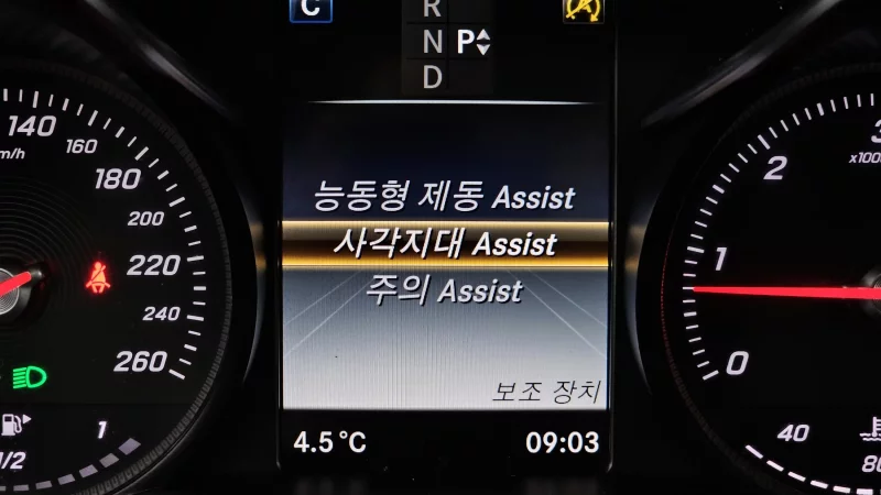 Mercedes-Benz GLC-Class