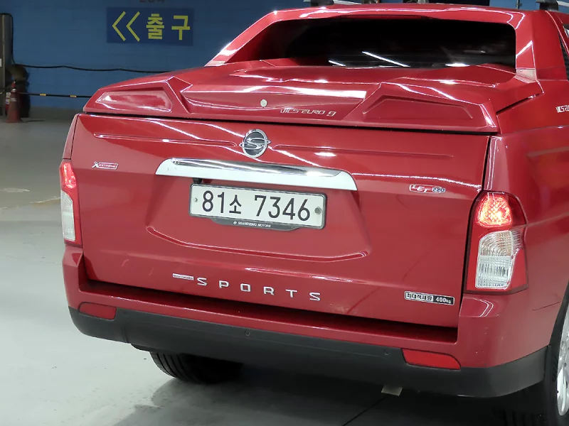 SsangYong KORANDO