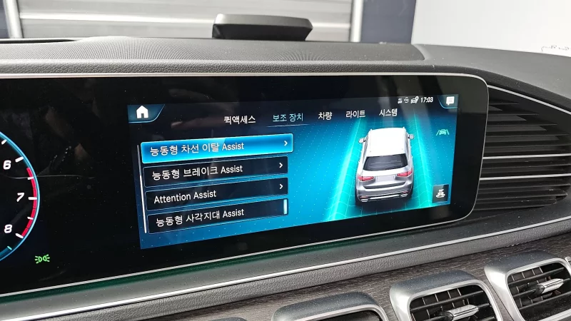 Mercedes-Benz GLS-Class