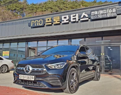 Mercedes-Benz GLA-Class