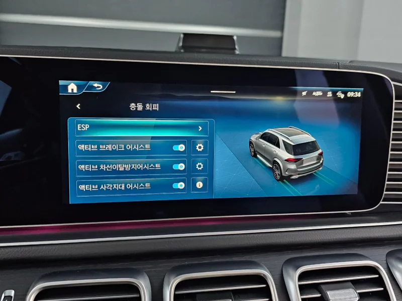 Mercedes-Benz GLE-Class