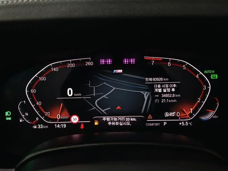 BMW 6-Series Gran Turismo