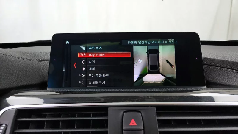 BMW 3-Series Gran Turismo