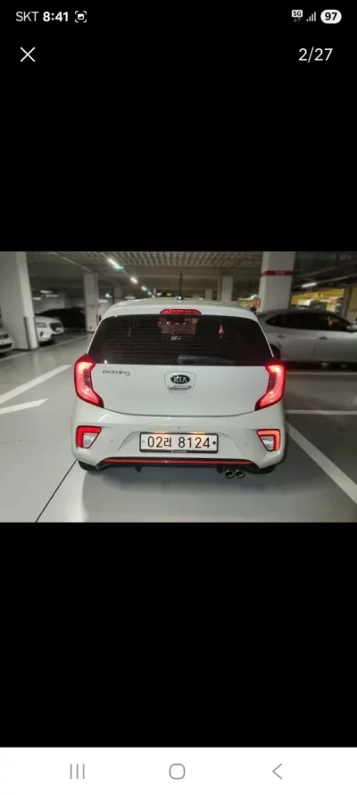Kia Morning