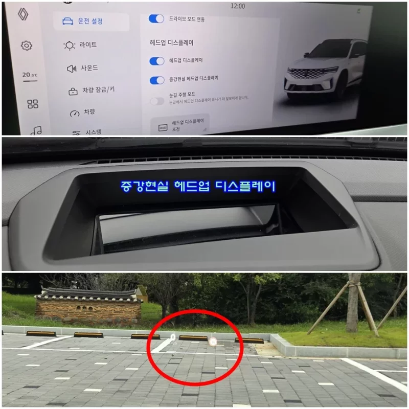 Renault Grand Koleos