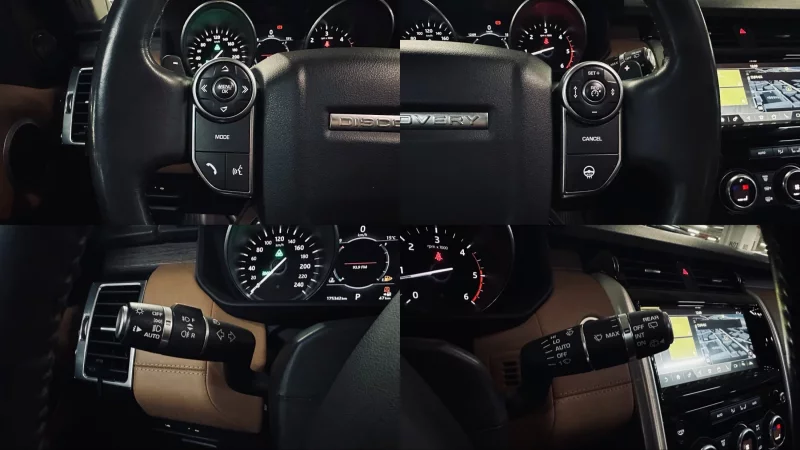 Land Rover DISCOVERY