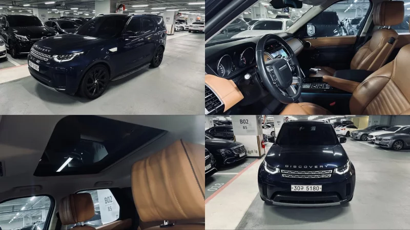 Land Rover DISCOVERY