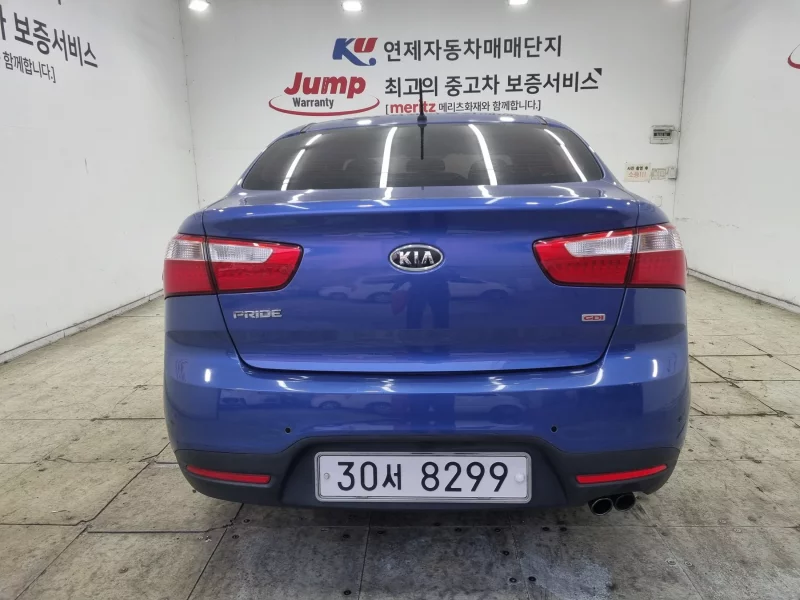 Kia pride