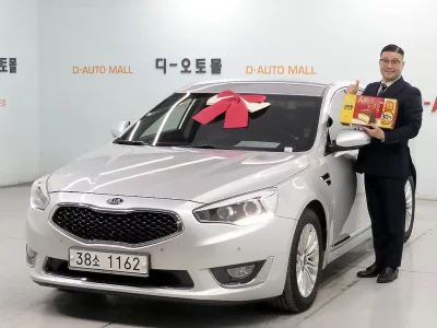 Kia K7
