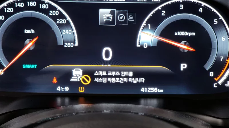 Kia K7
