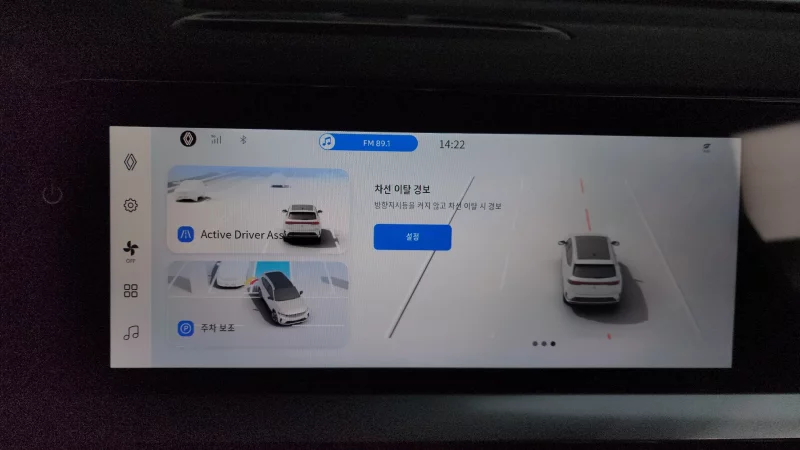 Renault Grand Koleos