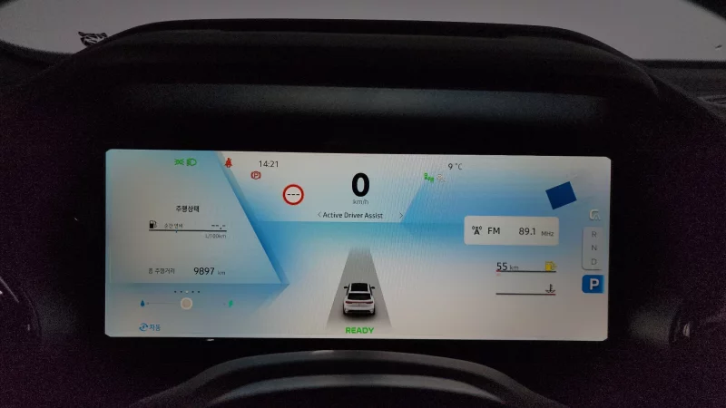 Renault Grand Koleos