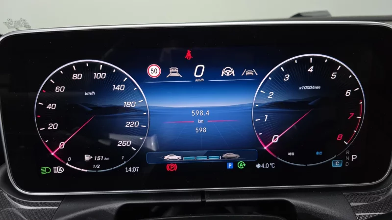 Mercedes-Benz CLE-Class