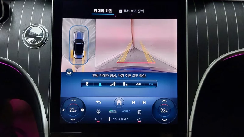 Mercedes-Benz CLE-Class