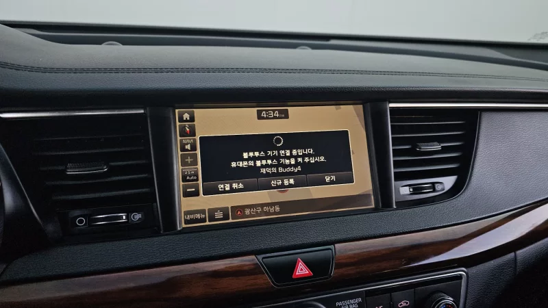 Kia K7
