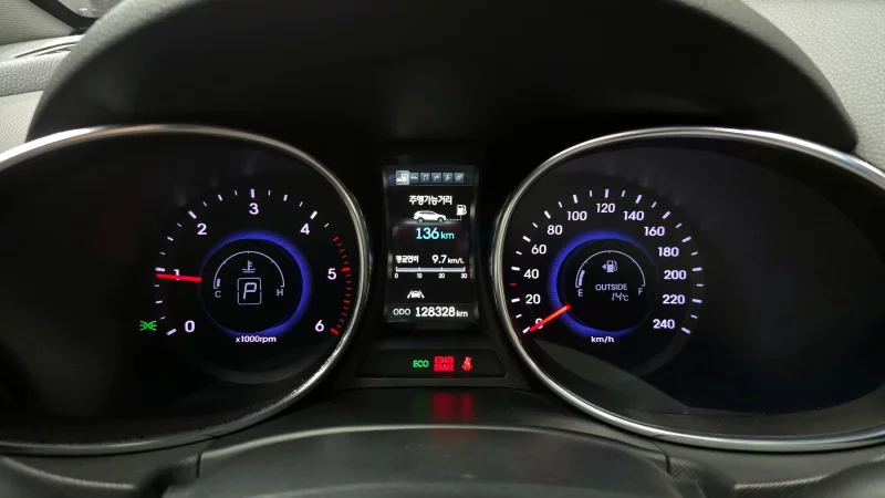 Hyundai Maxcruze