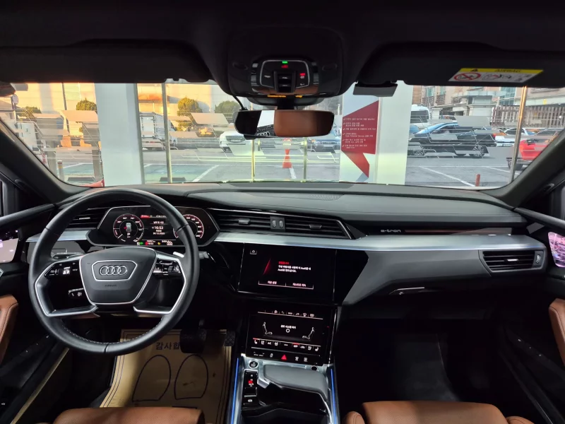 Audi Q8 E-TRON