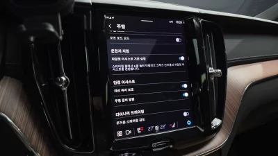 catalog-car-16