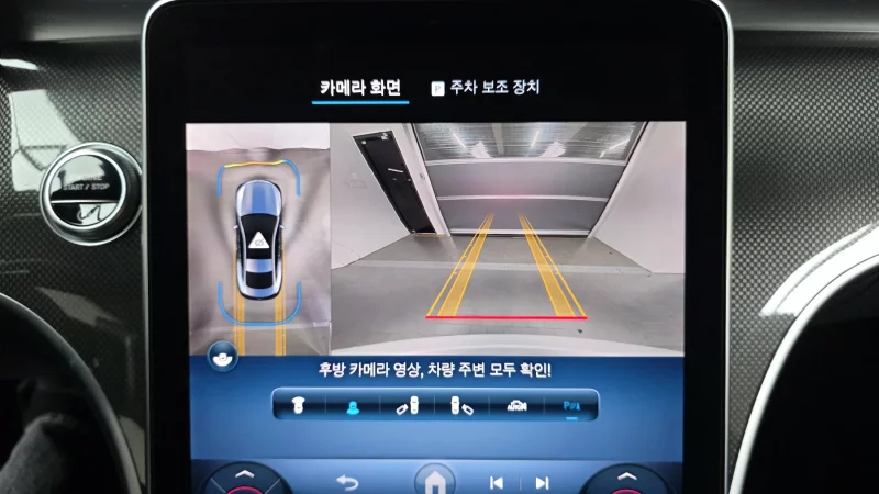 Mercedes-Benz CLE-Class