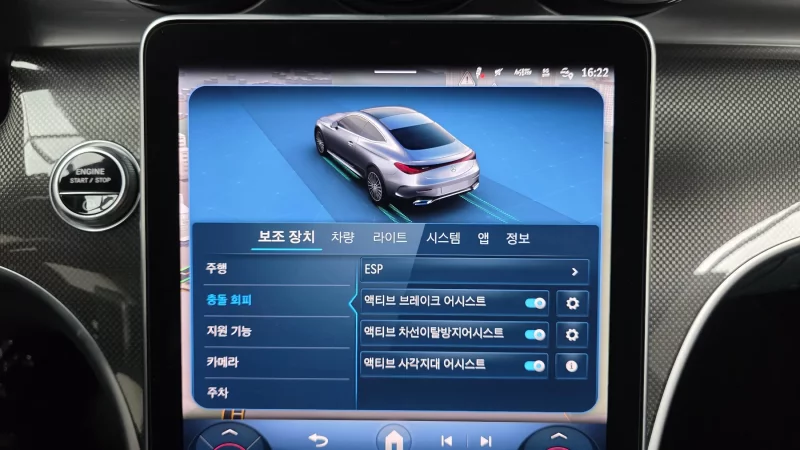 Mercedes-Benz CLE-Class