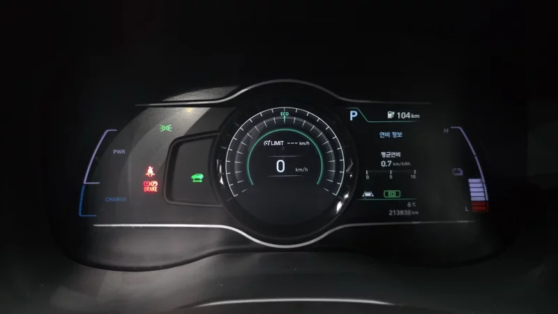 Hyundai Kona Electric