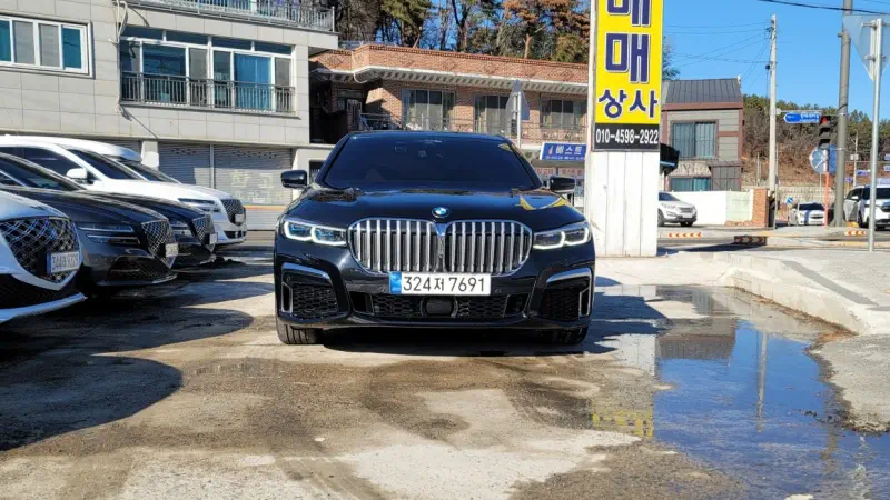 BMW 7-Series