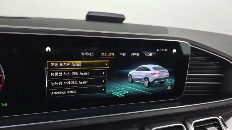 Mercedes-Benz GLE-Class