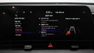 catalog-car-16