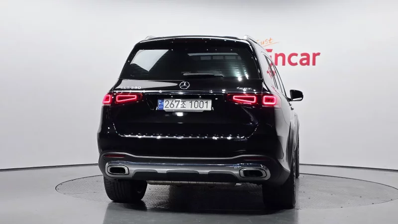 Mercedes-Benz GLS-Class