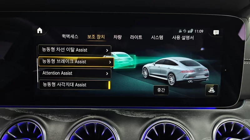 Mercedes-Benz AMG GT